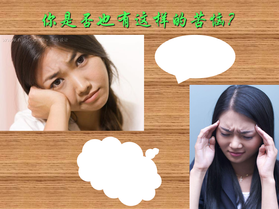 家具行業(yè)實戰(zhàn)銷售話術(shù)