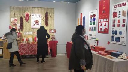 為民生-設計介入·鄉(xiāng)村振興 藝術(shù)設計學院主題展服務紀實