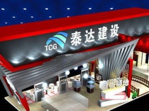 天津展會服務 驅動區域經濟，連接全球商機