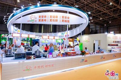 益海嘉里金龍魚攜新品閃耀食博會，以創新科技提升國民營養健康水平