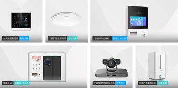 蜂鳥創(chuàng)新登陸2019 CEE北京消費(fèi)電子展，智慧產(chǎn)品與電子元器件技術(shù)開發(fā)購(gòu)銷雙線引爆行業(yè)熱潮