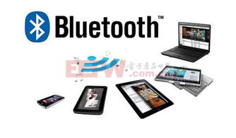 電子產(chǎn)品世界 連接與創(chuàng)造的數(shù)字時(shí)代